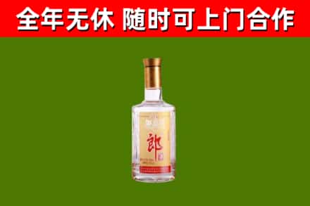 都匀市回收郎酒