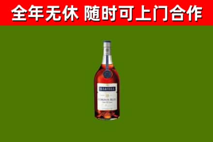 都匀市回收蓝带洋酒